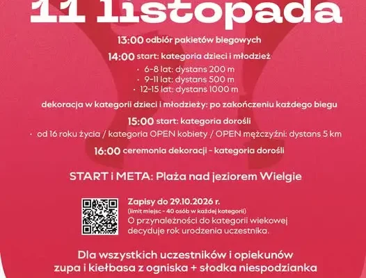1. Dobiegniewski Bieg Niepodległości – zapisy trwają